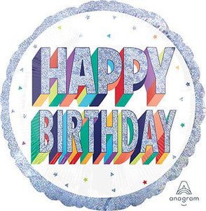 Happy Birthday Bouquet (many to choose from) - UpUpNAwayBalloons