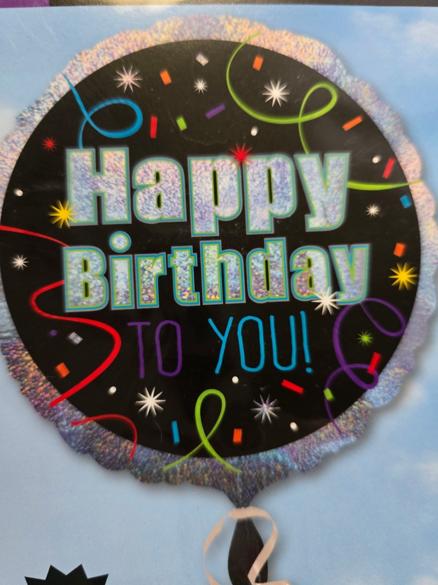 Happy Birthday Bouquet (many to choose from) - UpUpNAwayBalloons