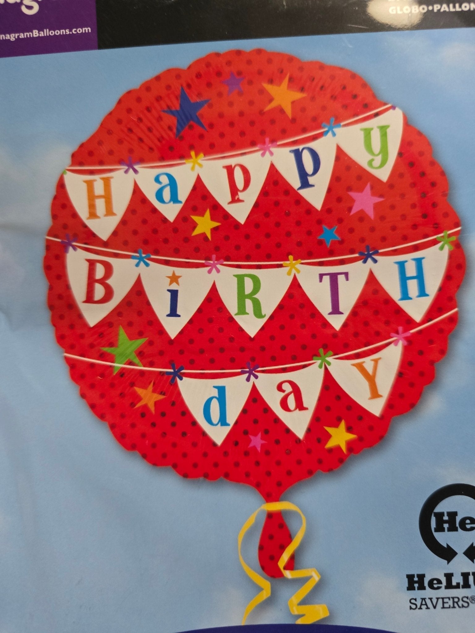 Happy Birthday Bouquet (many to choose from) - UpUpNAwayBalloons