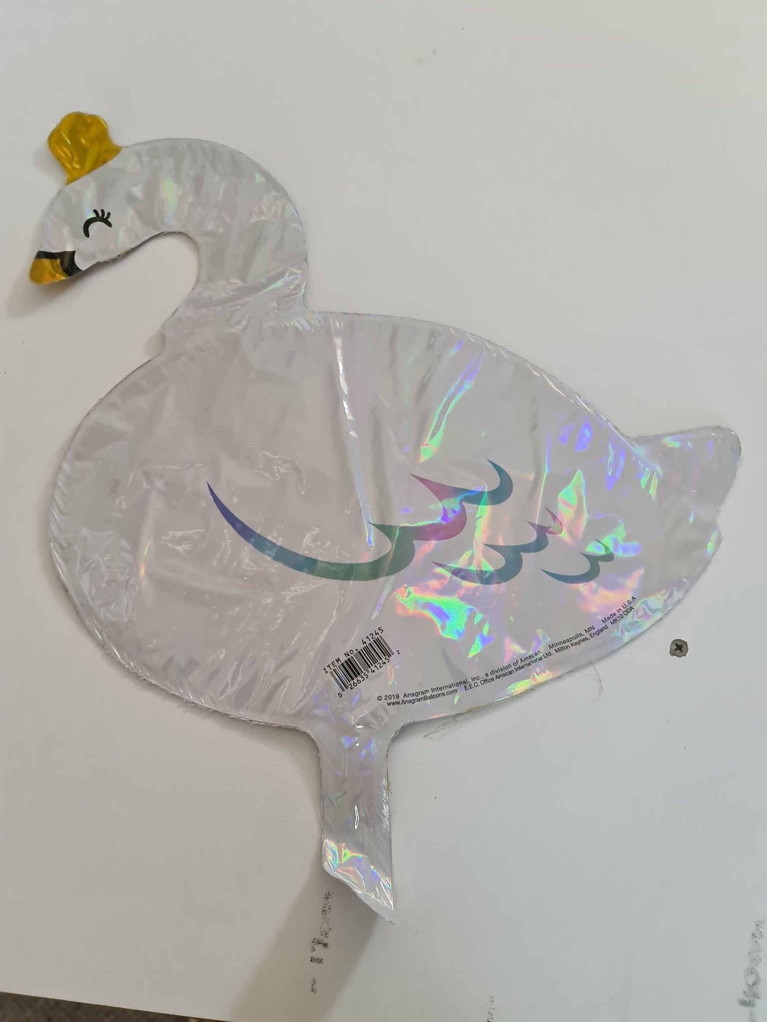 Choose your Kids Theme Bubble Centerpiece - UpUpNAwayBalloons