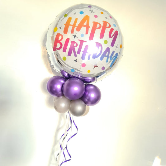 Happy Birthday Air Filled Bouquet - UpUpNAwayBalloons