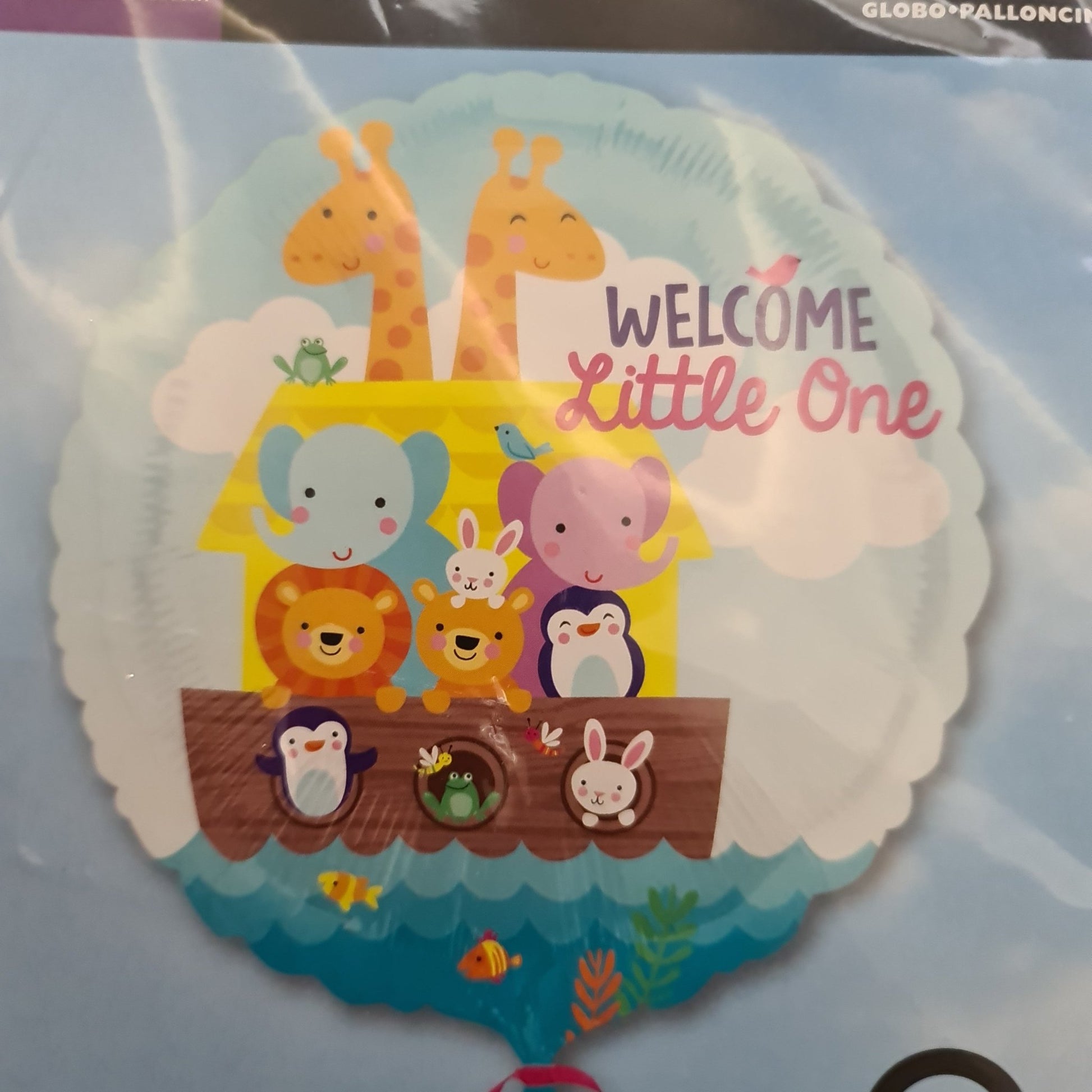 Welcome Baby Balloon Bouquet - UpUpNAwayBalloons
